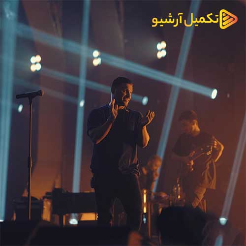 تک ترک  آرمین زارعی به نام مبارک باشه