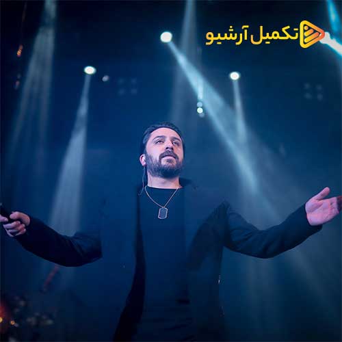 تک ترک  روزبه بمانی به نام سلام